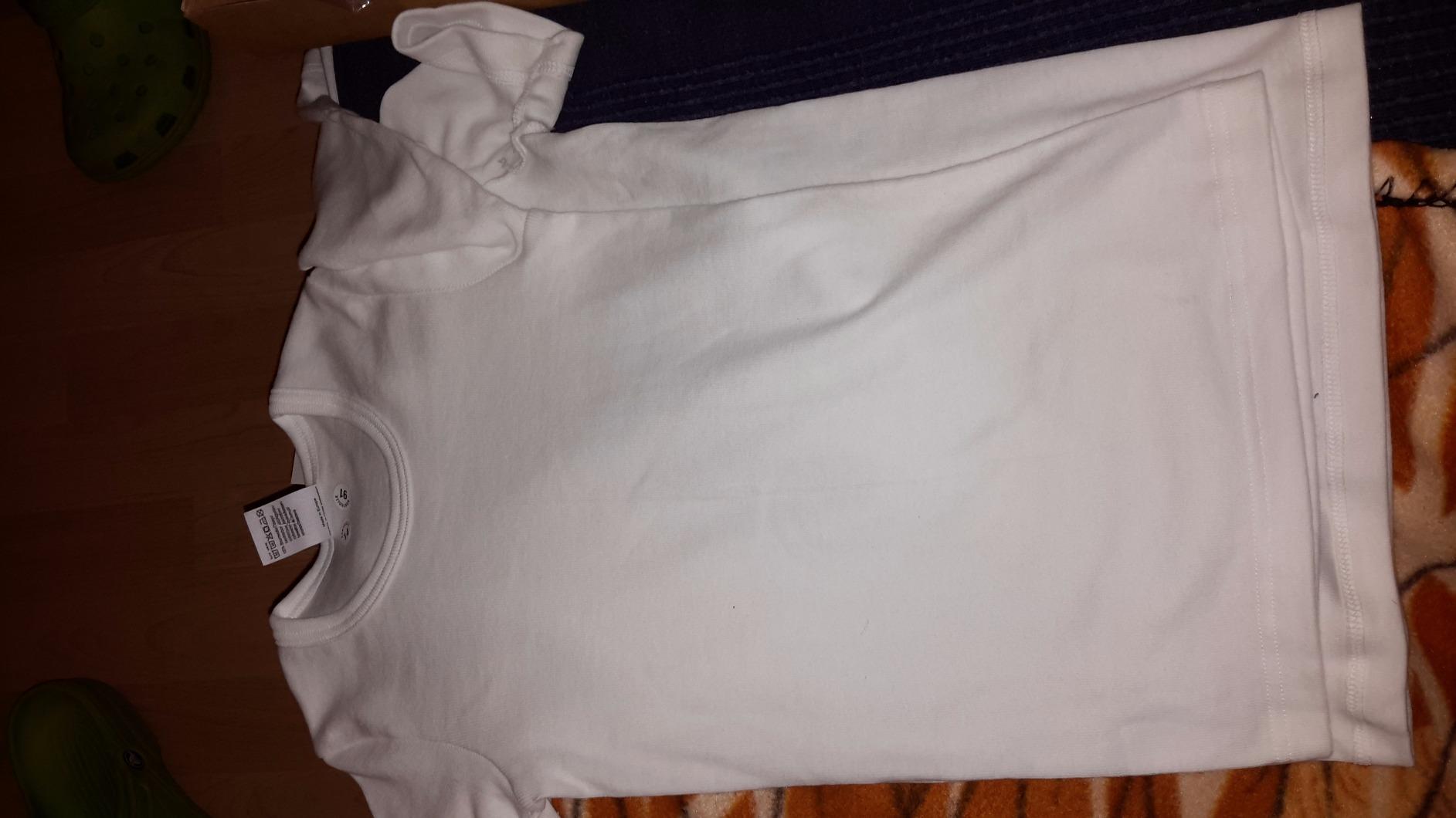 Gutes Basic Tank Top